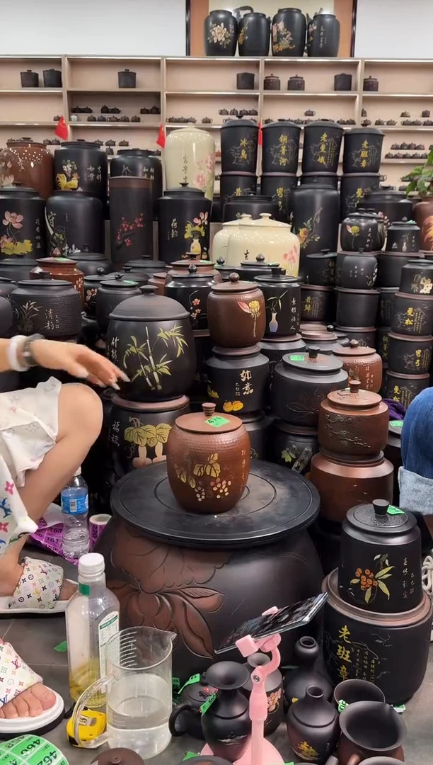 罐瑕疵 彩填锤纹 474