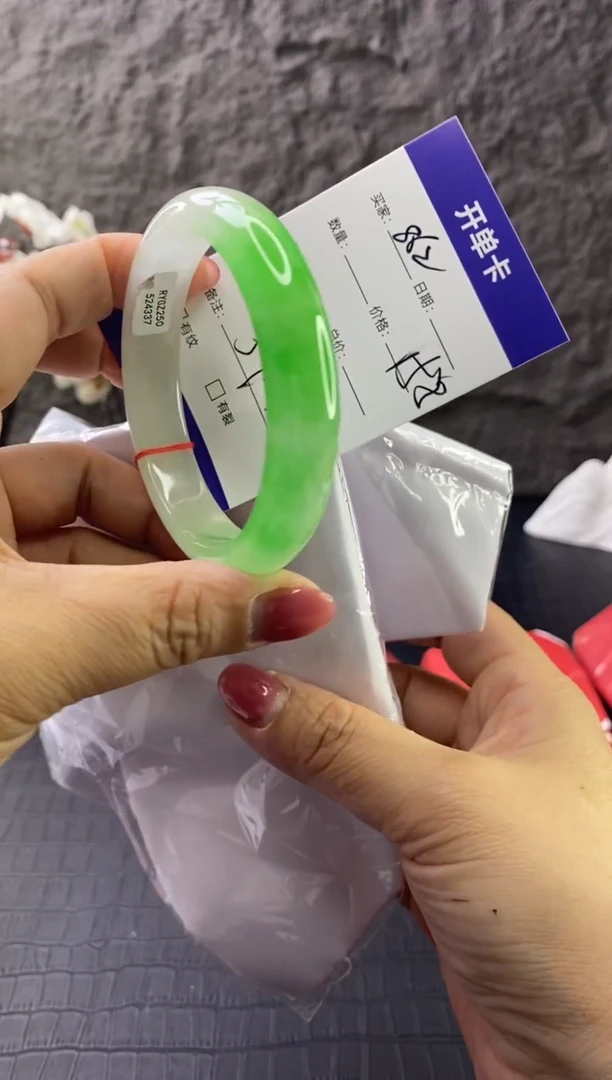 (按圈口价格加购）手镯