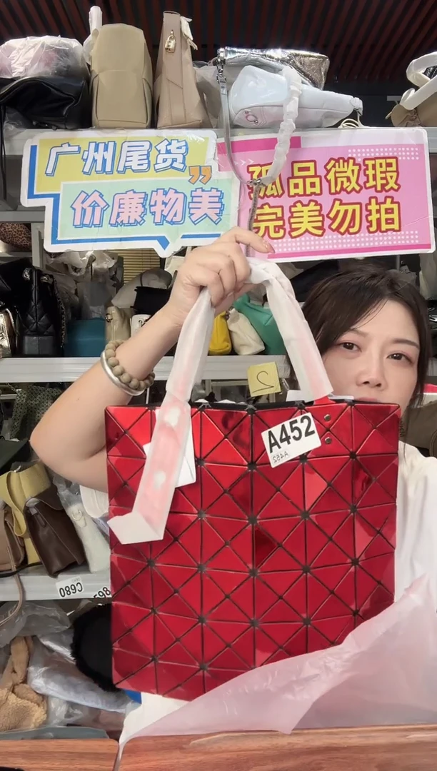 牛皮（革）瑞润丰452