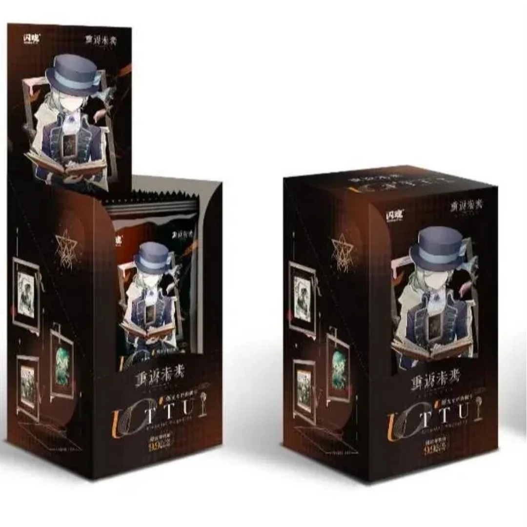 【非酋】闪魂重返未来：1999UTTU*烁光专栏典藏牌【盲盒】