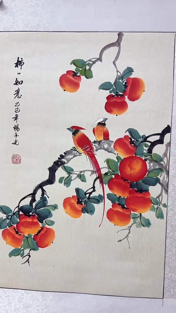 国画花鸟/宣纸/国画