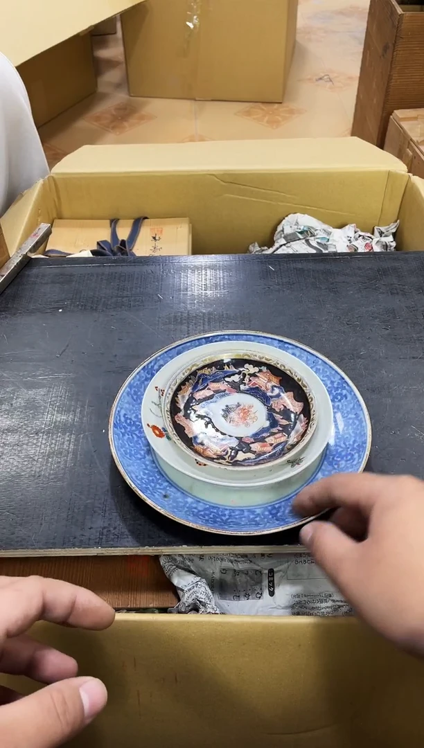 盘 瑕疵如图所示 阁集工艺品