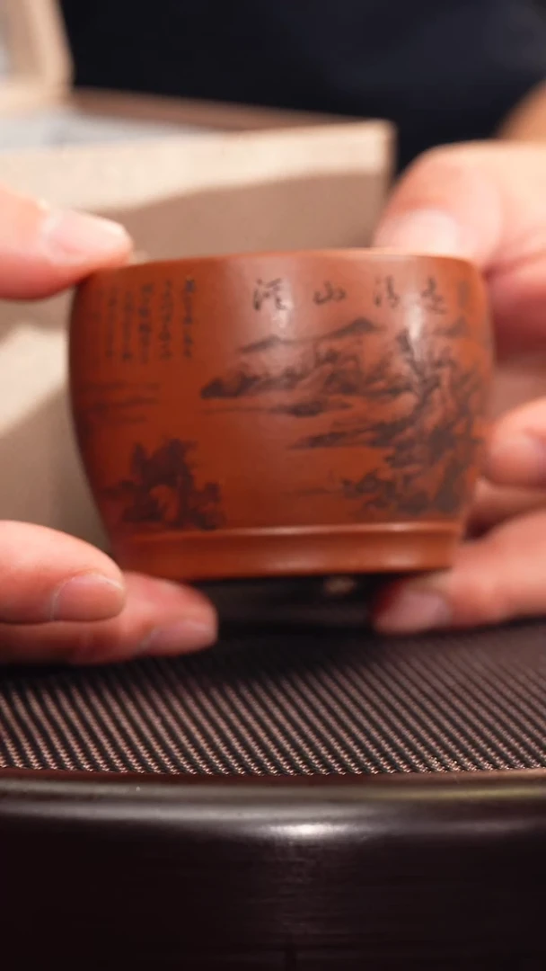 茶壶紫砂宜兴原矿紫砂杯