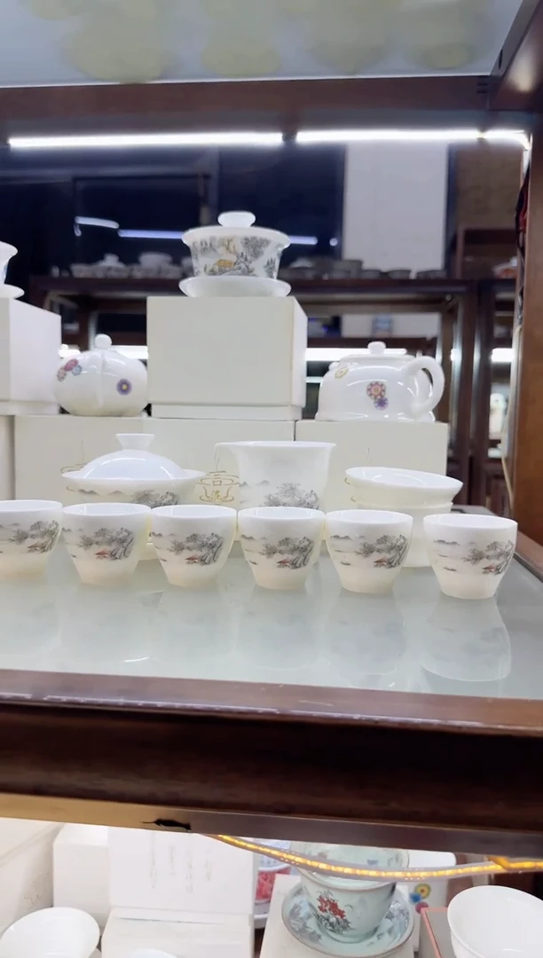 【闪购商品】瓷片言泥言泥言泥@YN004