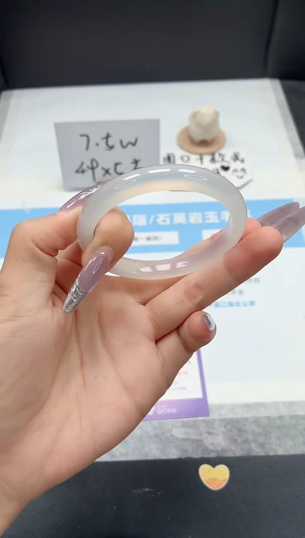 石英质玉手镯未镶嵌182/荔枝54.8