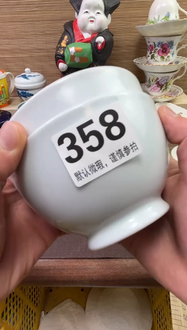 【闪购商品】陶瓷陶瓷陶瓷陶瓷陶瓷
