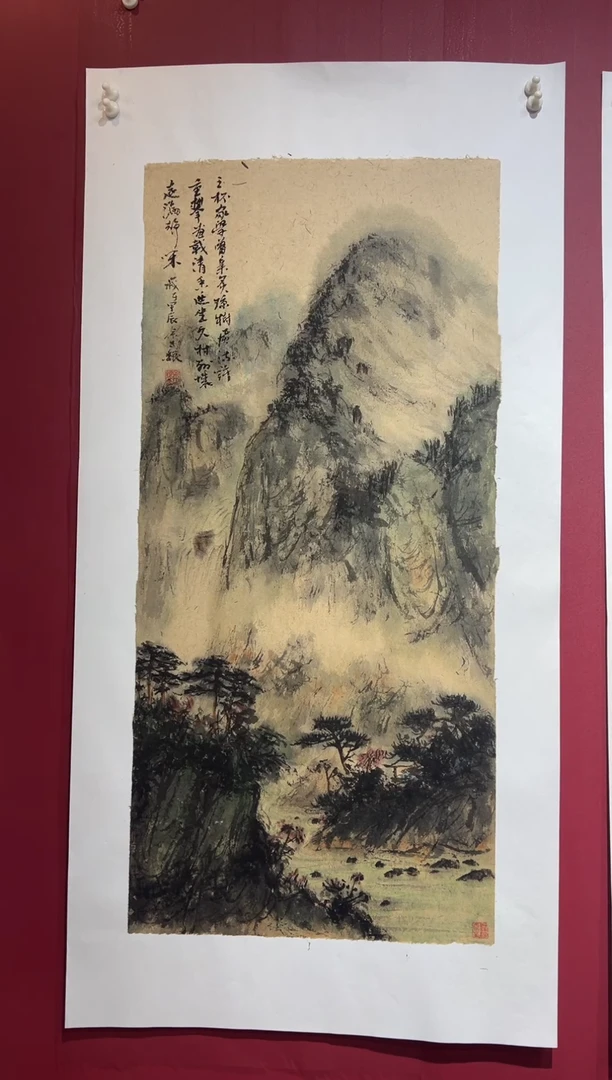 国画手绘  国画 书法