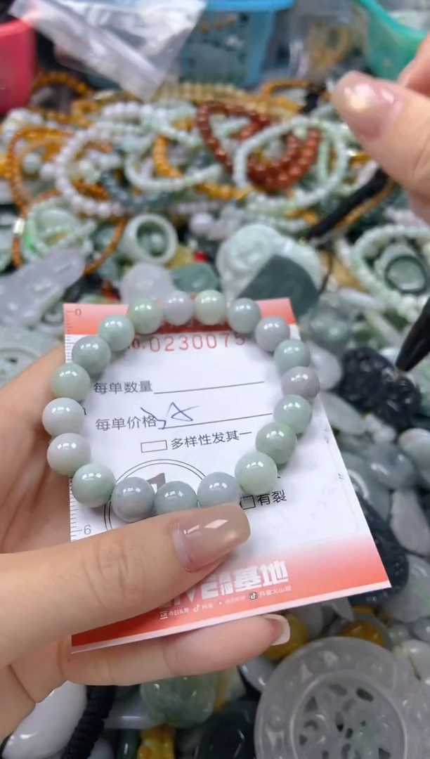 颈饰未镶嵌翡翠闪购0230075