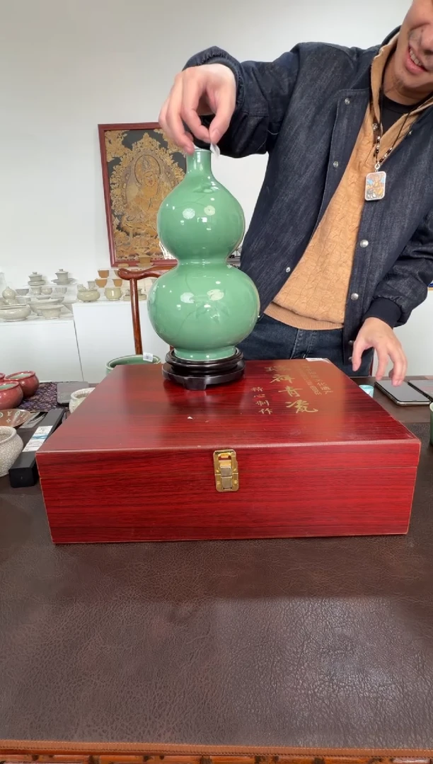 瓷片            @@GP1571A