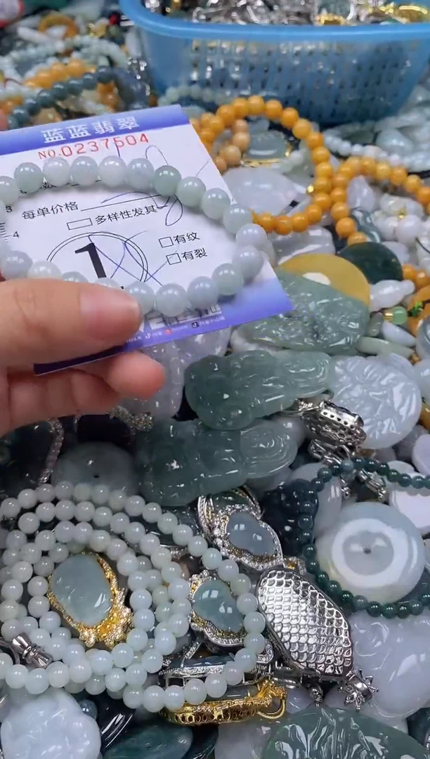 翡翠未镶嵌颈饰闪购0237504