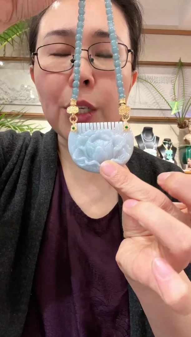 【闪购商品】翡翠颈饰未镶嵌国风