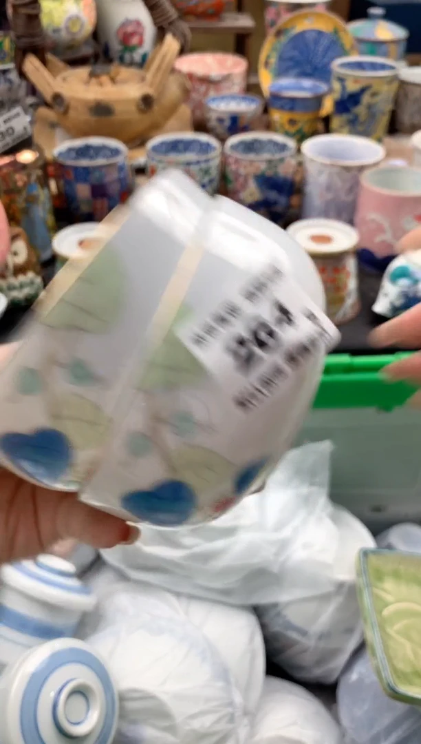 瓷片晨***y264号九姑娘工艺品瓷器