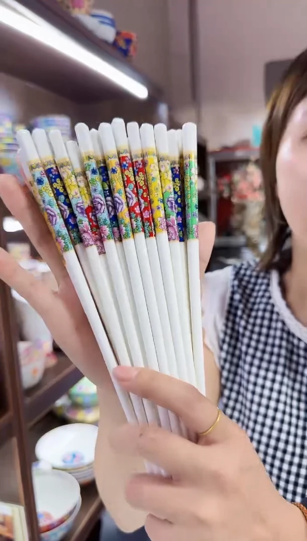 珐琅  筷子10双景德镇餐具