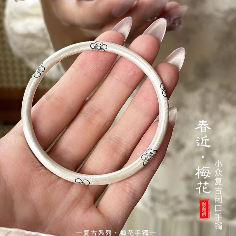 足银手镯 足银999.9复古梅花纯银手镯女实心闭口哑光素圈镯子礼物