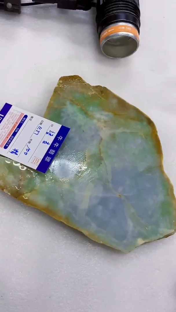 未镶嵌定制翡翠语***界8888888888