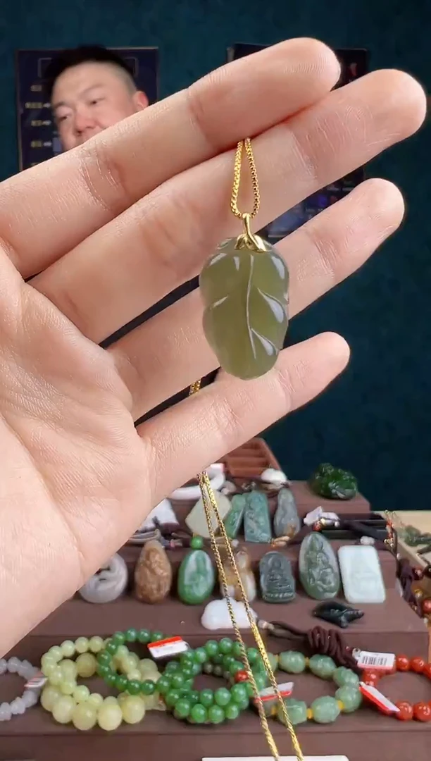 【闪购商品】和田玉颈饰18K金镶嵌ZZ 拍一发一 多样性发货