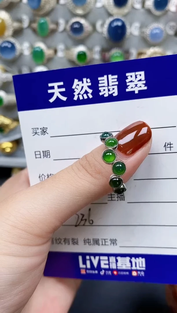 翡翠戒指银S925镶嵌236