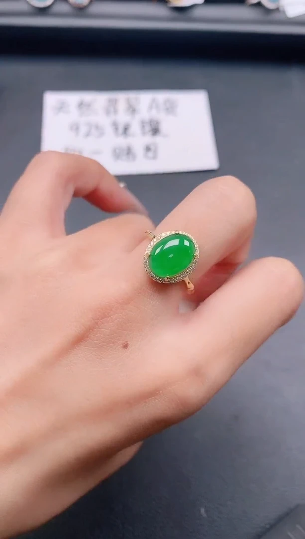 银S925镶嵌戒指翡翠11111