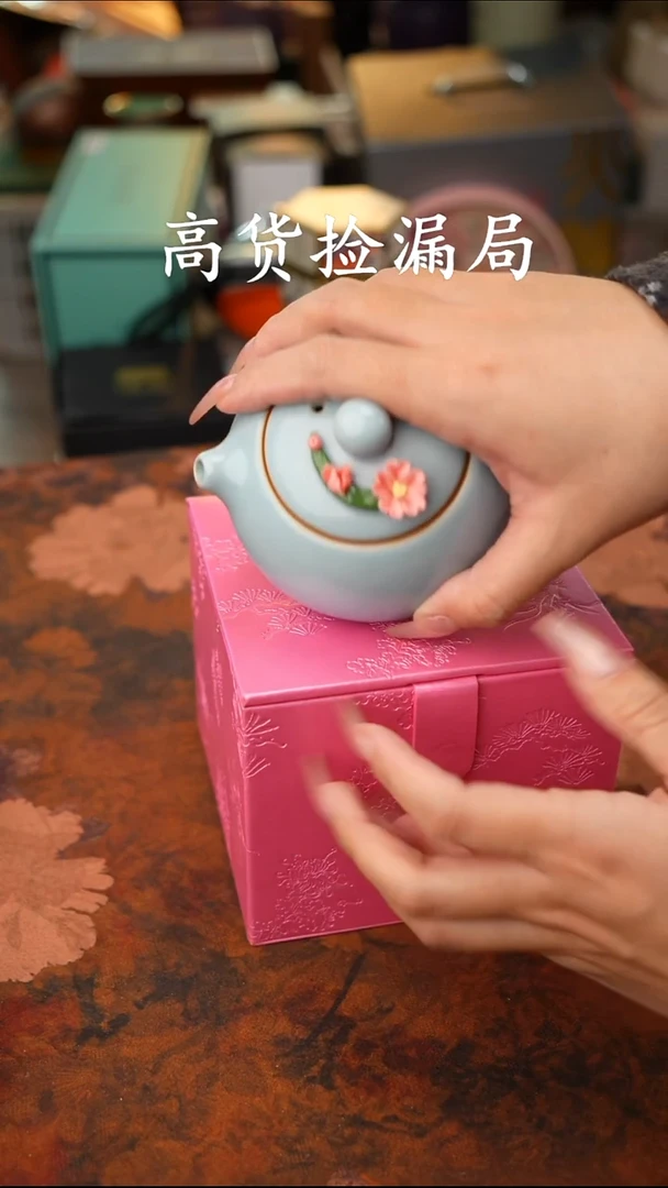 陶瓷茶具（无礼盒@@A13578