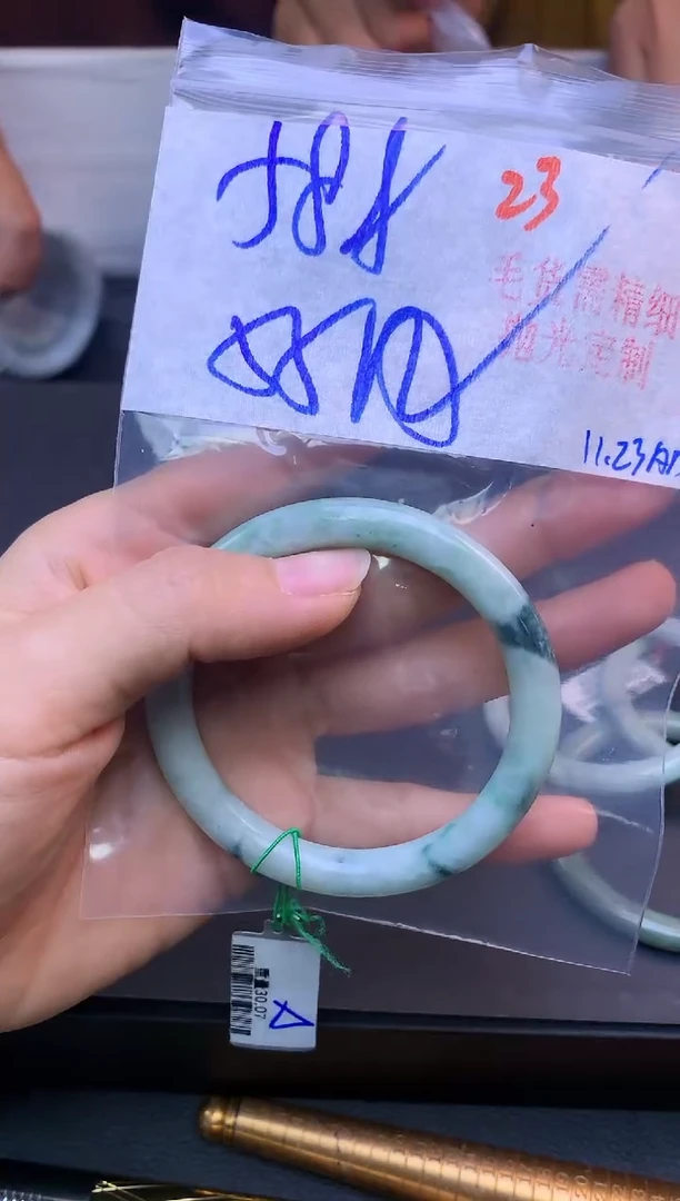 颈饰未镶嵌翡翠23毛货需精细抛光+多样性发1件+58.8元