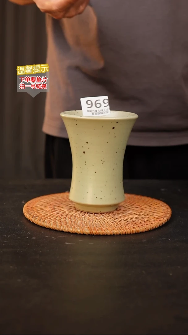 瓷片696 内口径约10  外高约13