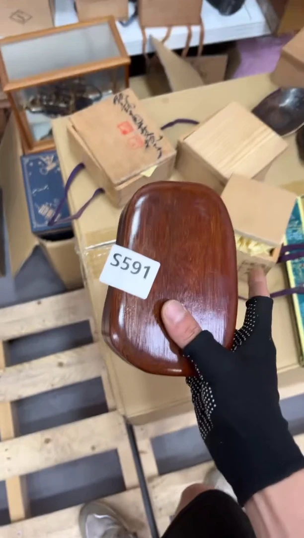 瓷片鱼*记591中古商品，谨慎参拍