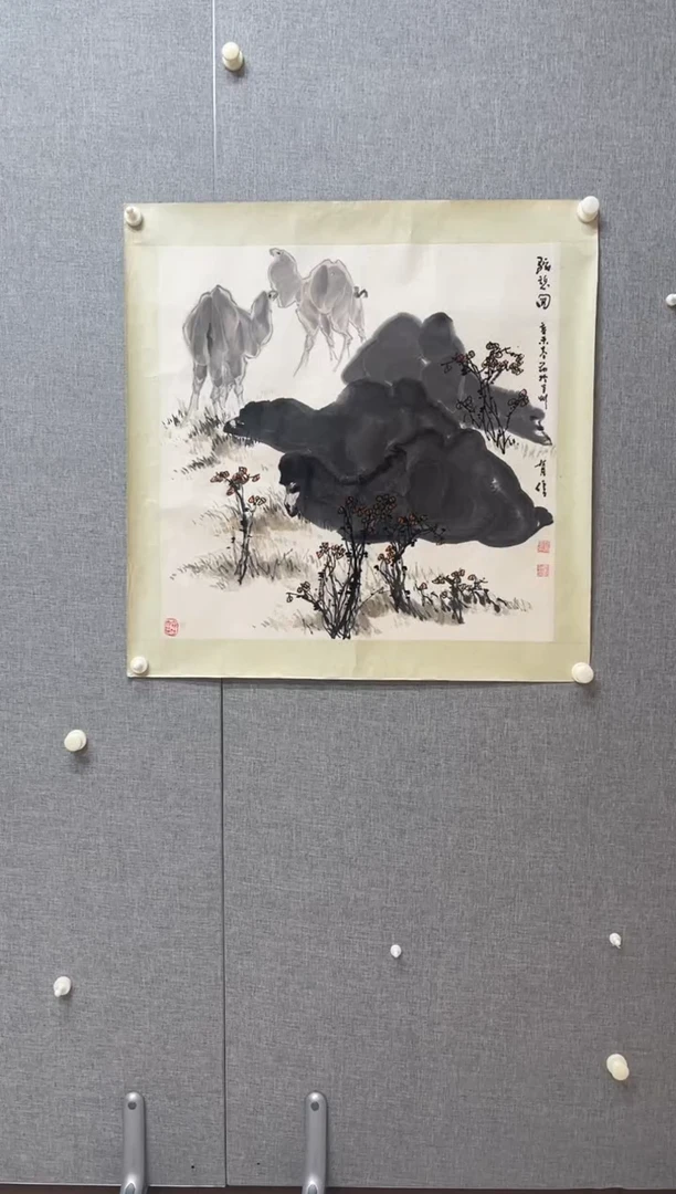 国画1092F有信驼憩图花鸟四尺斗方