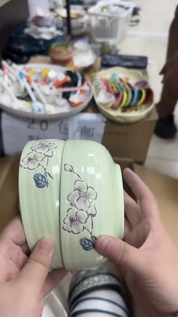 瓷微瑕专属链接20包邮