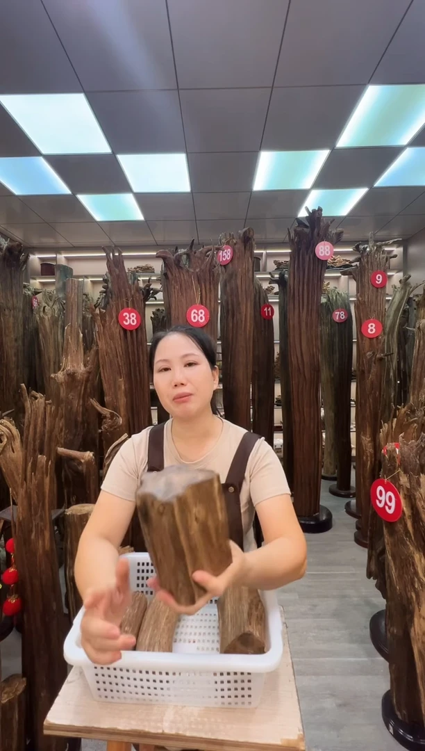 沉香沉香碎屑沉香原料 七天无理由