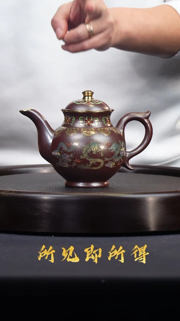 茶壶紫砂宜兴原矿紫砂壶