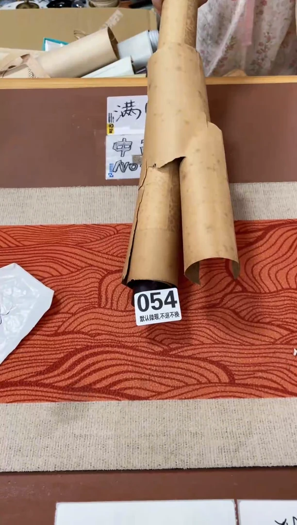 瓷片-****-好漂亮的瓷器呀】】】】