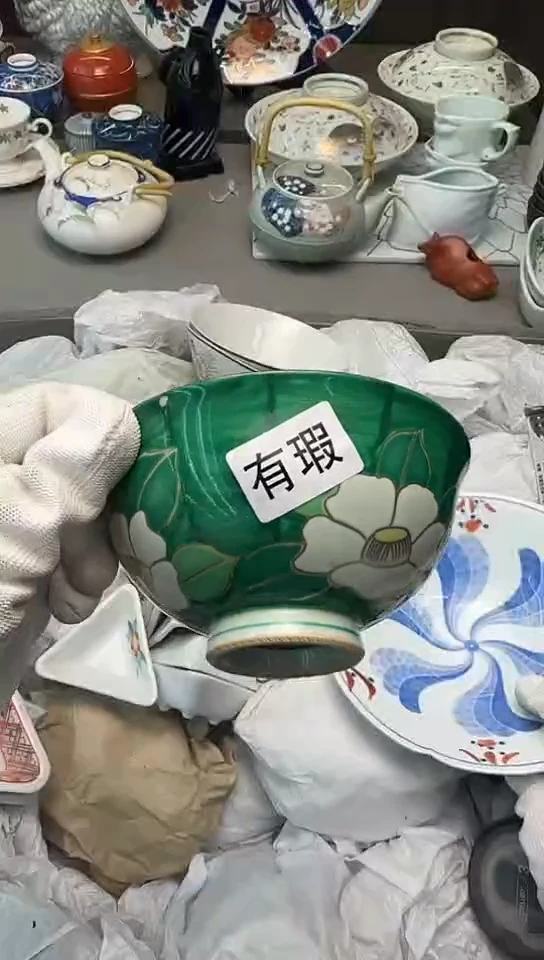 【闪购商品】碟回流瓷器大全中古