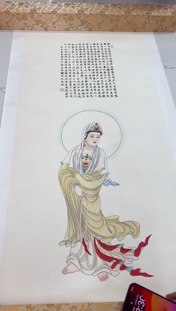 国画画家陆远华纯手绘原作