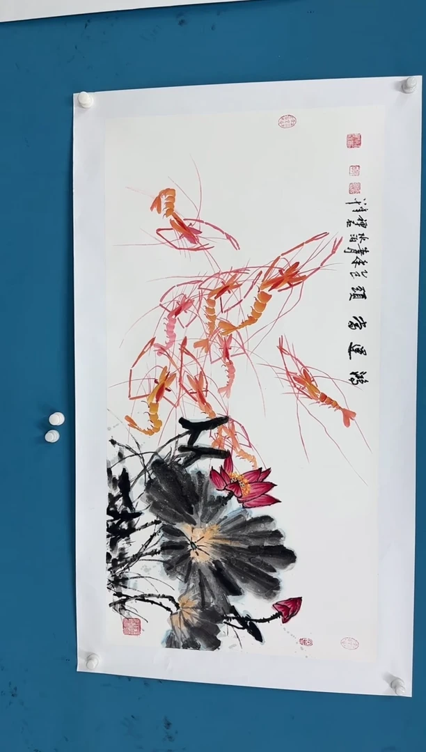 国画10.17-馆藏-杨成喜-四尺-101