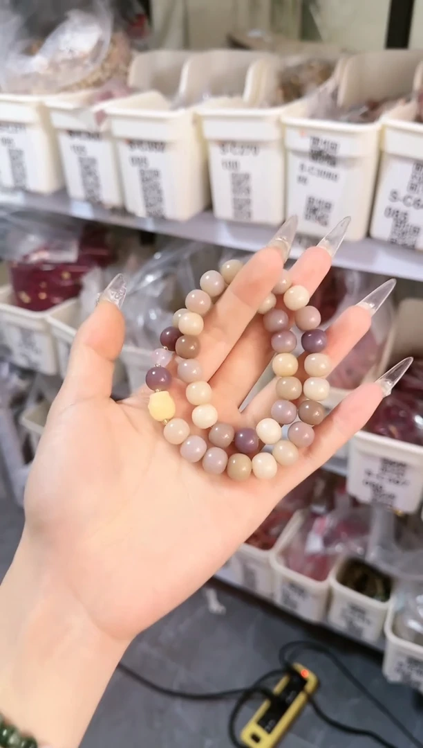 菩提根/象牙果吊坠S-C433085