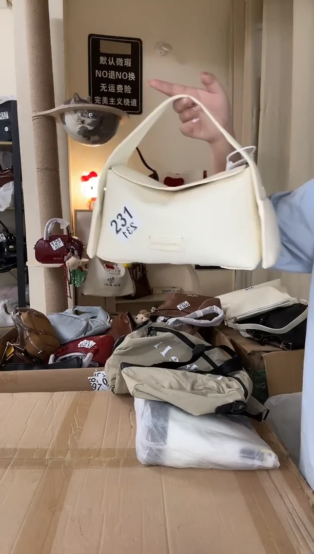 PU以直播链接为准 默认微瑕231