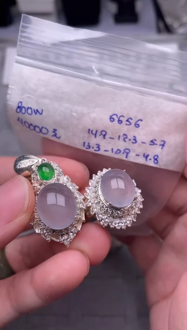 定制翡翠未镶嵌白冰