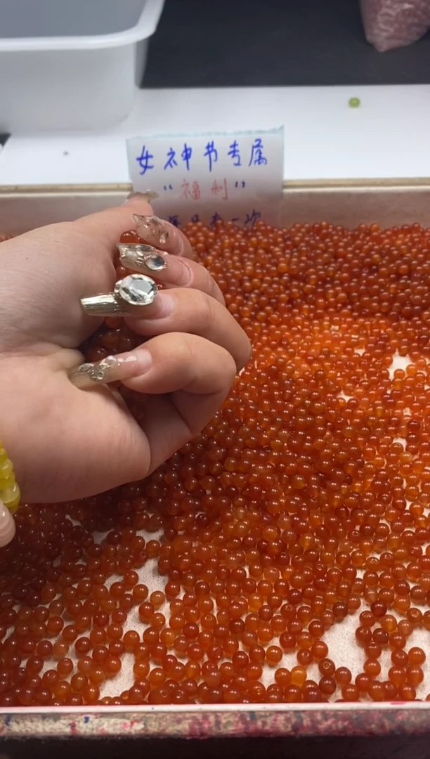 【闪购商品】南红玛瑙颈饰未镶嵌w1531南红冰柿子4mm*108颗