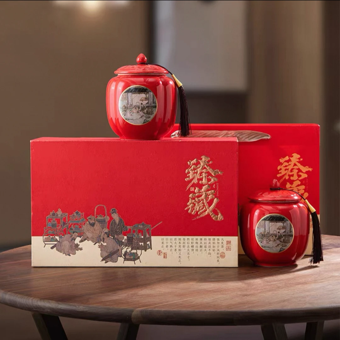 【臻藏】岩茶 大红袍 双陶瓷 茶叶礼盒装 送礼自饮