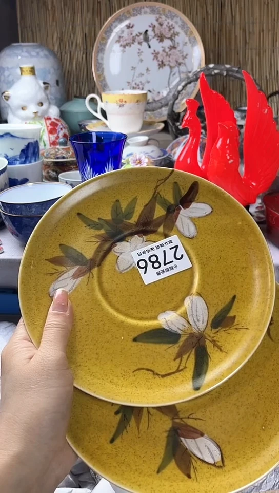 碟           2786