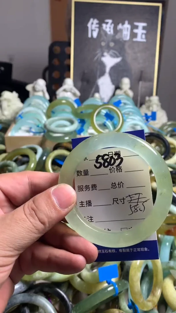 未镶嵌蛇纹石玉手镯5803