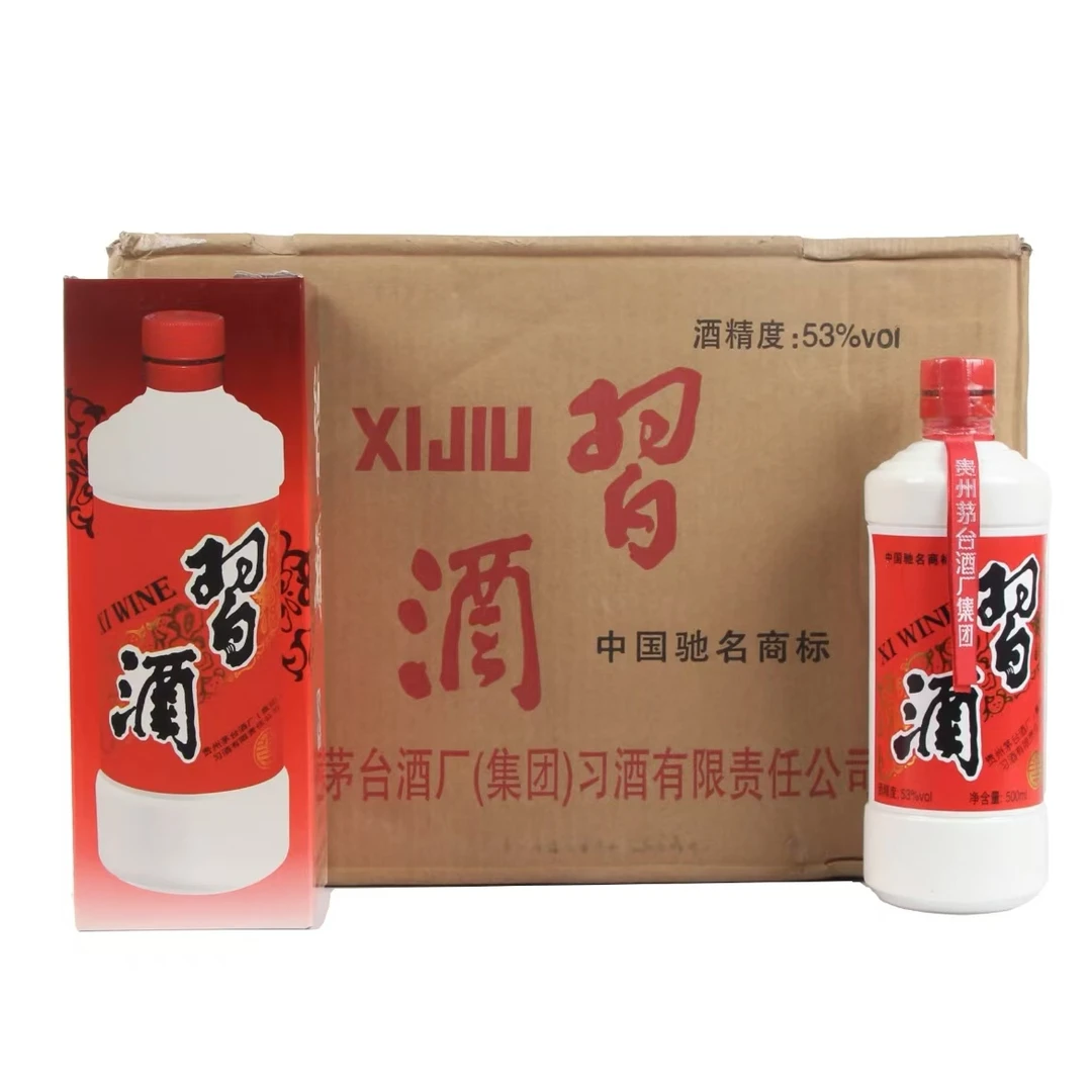 习酒2012年老习酒  53度500ml  酱香型白酒