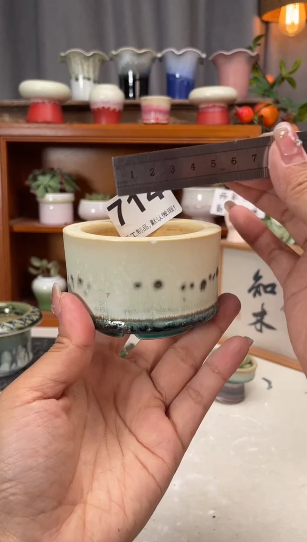 瓷片714微瑕知木小芳花盆编号