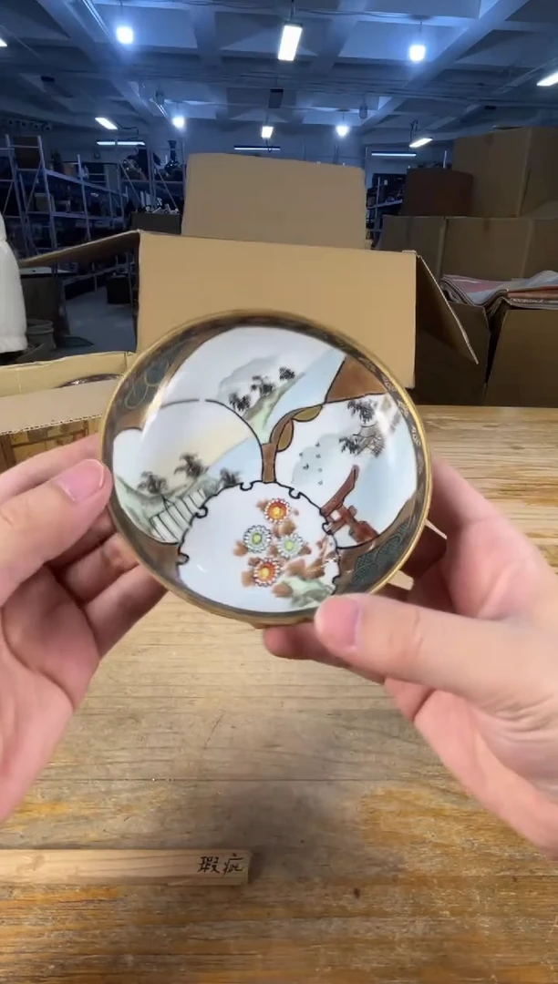 紫砂满18包邮 需讲解请先加车