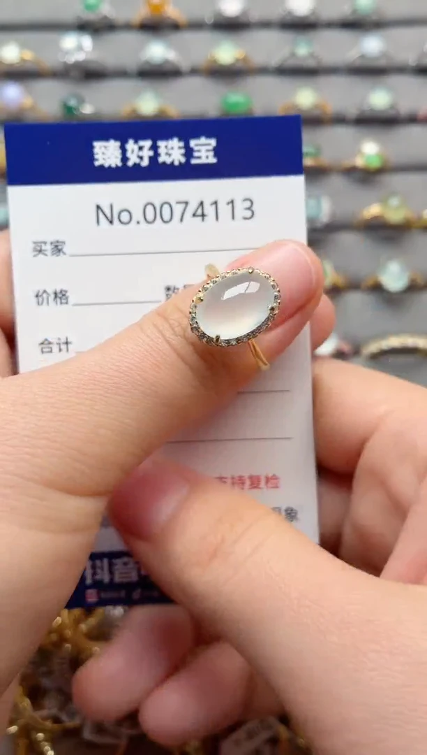 银S925镶嵌戒指翡翠1