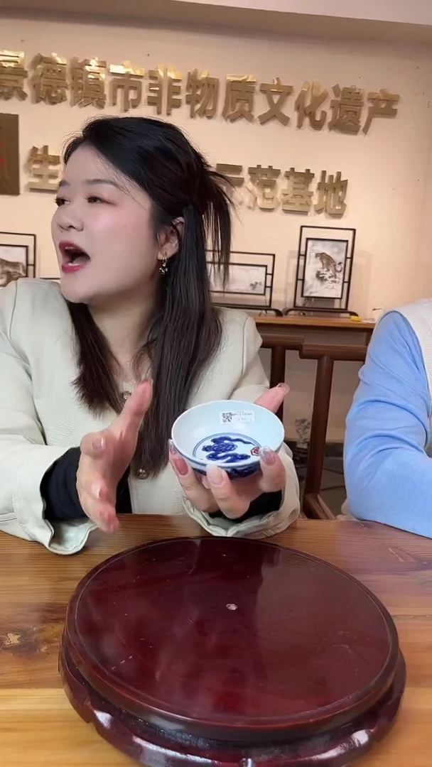 摆件【瓷博会】江南昱器05