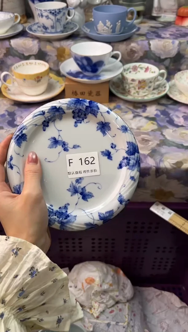 瓷片云*侠瓷片瓷片      F  162