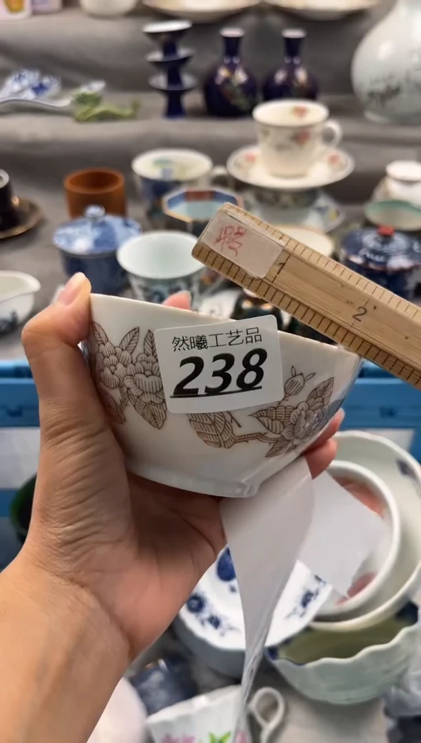 瓷片"****"238