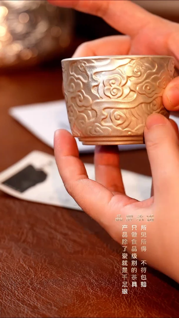 祥云主人杯...............