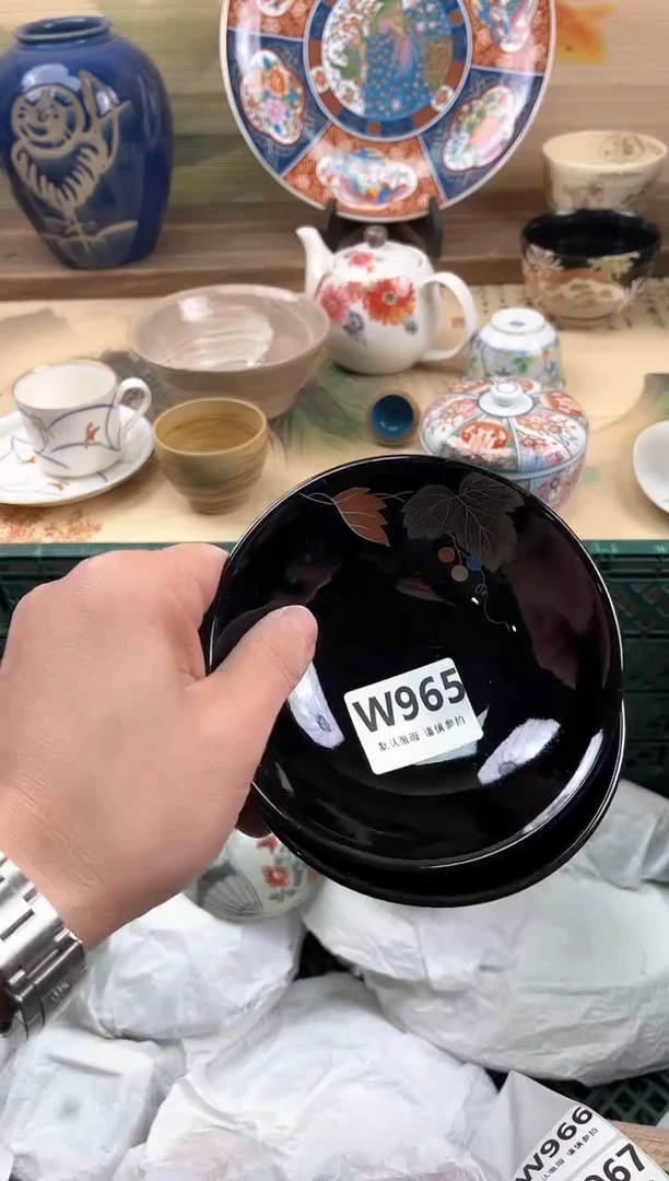 瓷片?***?965